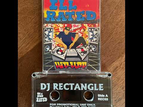 DJ Rectangle - Ill Rated (Hip Hop Mix 1995)