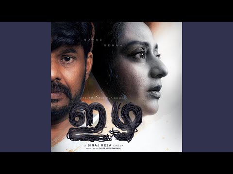 Kokkara Kokkara Kozhi Kunje