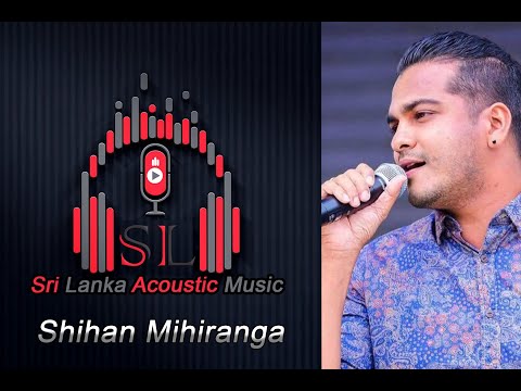 Seethala Sulagahamayi සීතල සුළඟ හමයි   Shihan Mihiranga  Music  Marians | Sri Lanka Acoustic Music