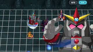 【#ジージェネエターナル】新規データでSDガンダム外伝ジークジオン編3章までを1週間目標で攻略っ【4日目・呪術師メッサーラエキスパートクリア】