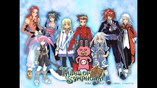 【PS2】テイルズ オブ シンフォニア　完全初見プレイ