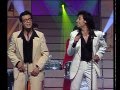 LOS MANOLOS "ALL MY LOVING"