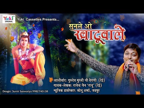 YouTube Fallback Thumbnail