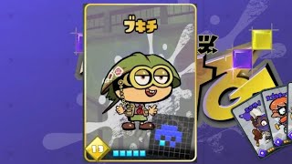 【ナワバトラー参加型】デュエルスタンバイ。気軽に参加してください。【＃スプラトゥーン3】