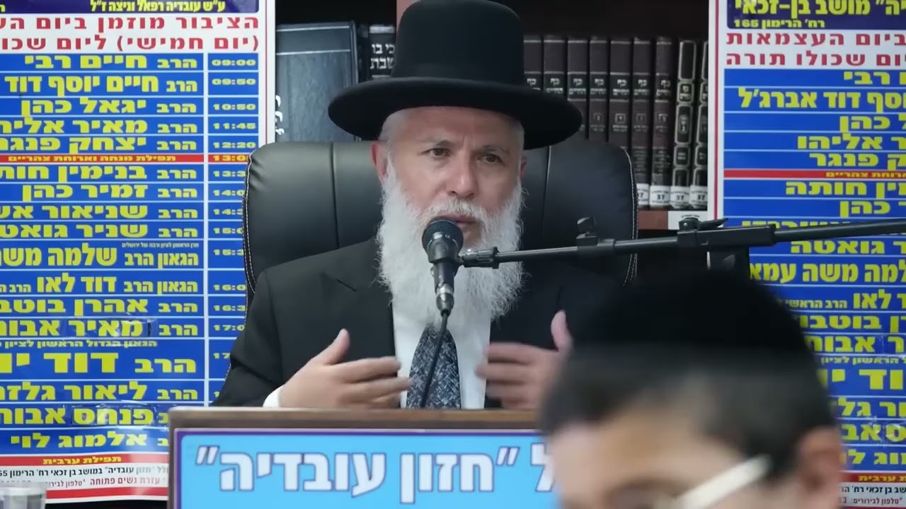 הרב זמיר כהן לא יאומן מה יקרה בארץ ישראל בזמן הגאולה שיעור חובה!!!