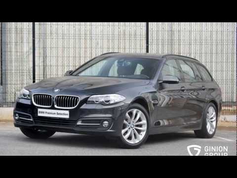 BMW 518d Touring - BMW Premium Selection