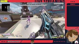 ネット環境直ったＡＰＥＸ