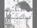 [Eng Sub] Kim Jong Kook - To My Friend 김종국 