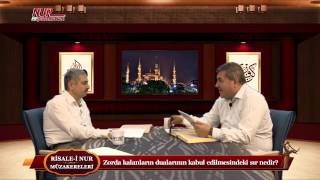 Risale-i Nur Müzakereleri - Zorda kalanların dualarının kabul edilmesindeki sır nedir?