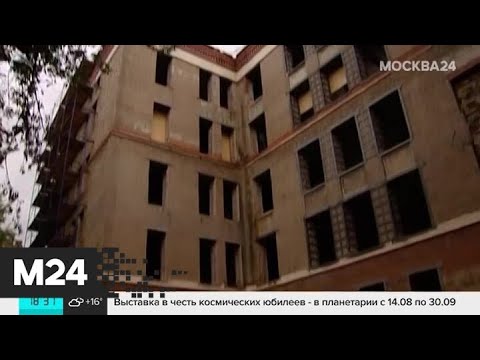 В Москве продолжается капитальный ремонт поликлиник - Москва 24