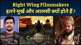 Chhatrasal (MX player) - Web Series Review