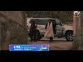 Khaie | Launch Promo 01 | Ft. Faysal Quraishi, Durefishan | Wed & Thur at 8:00PM only on Har Pal Geo