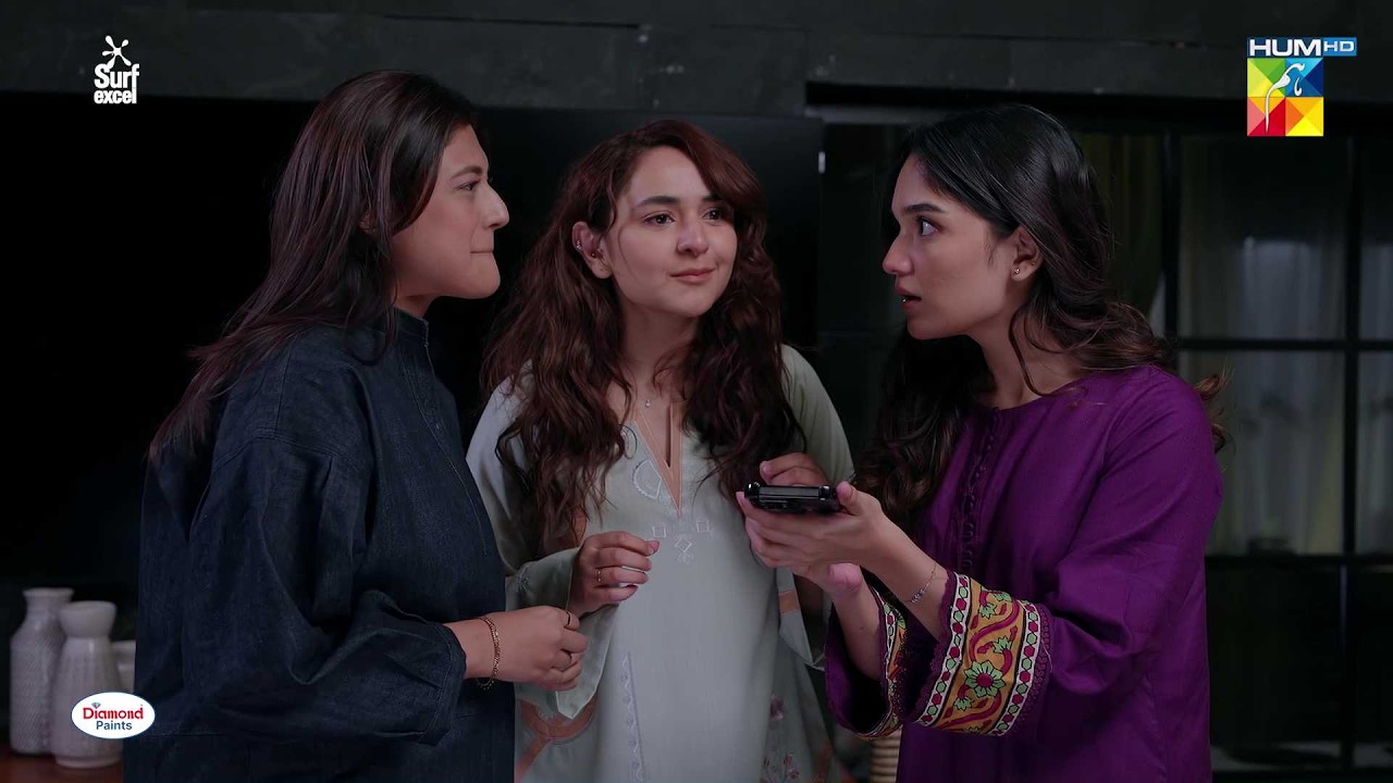 Larkiyon Ki Cheap Harkat Social Media Par Viral..! #dekhzarapyarse #yumnazaidi - HUM TV