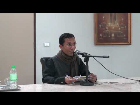 042-ที.สี.สามัญญผลสูตร ตอนที่ 12 เจโตปริยญาณเป็นต้น 