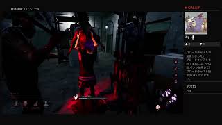 DBD#20