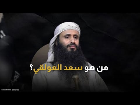 اليمن.. القوات الجنوبية تحبط هجوما لـتنظيم "القاعدة" شرقي أبين 