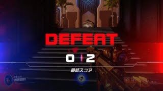 Overwatch 2_20230323235806