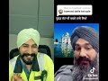 jatt Bhai ne khatriyo ki history batayi || khatri ko poot hoon || jatt brother|| #subscribe #sikh