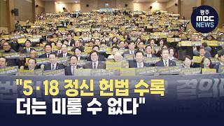 미디어 썸네일