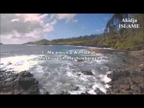 Surja El Hakka - Abdulaziz AzZehran