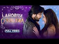 Lahoriya Challawa Singers Shiraz Uppal Ali Hamza Starring Mehwish Hayat Asfar Rehman
