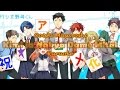 [Karaoke] Ooishi Masayoshi - Kimi ja Nakya Dame ...