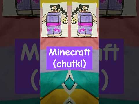 Ultimate Minecraft Chutki Chotabheem Clickbait