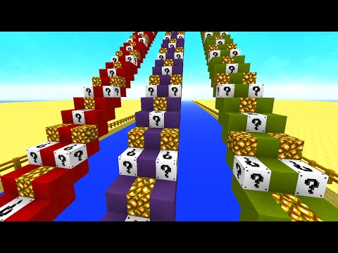 Minecraft 1v1v1 WHITE LUCKY BLOCK STAIRCASE RACE! (Minecraft Mods)