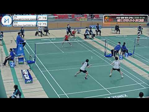 여복 WD- U19 8강 | (JPN) Niina MATSUTA/N.SUNAKAW vs (KOR) KIM Geun Hye/PARK Na Hyun[2022 밀양 원천 요넥스 코리아
