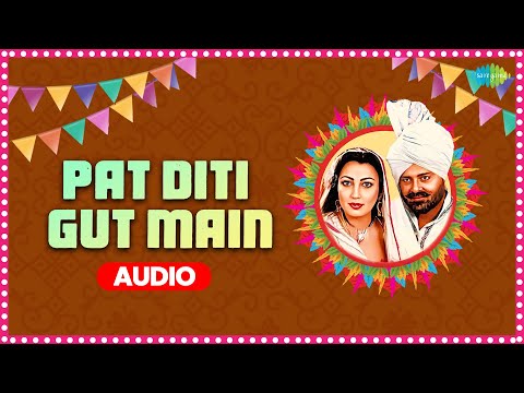 Pat Diti Gut Main — watch video