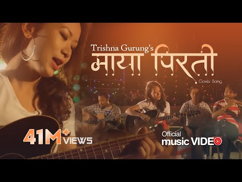 MAYA PIRATI  - TRISHNA GURUNG [COVER]