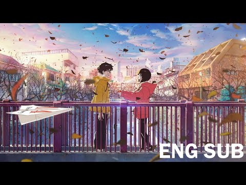 Heikousen (平行線) - Eve × suis from ヨルシカ (ENG SUB)