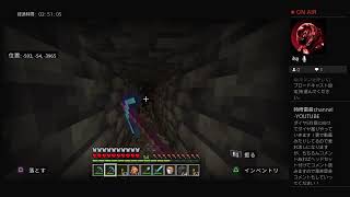 【MINECRAFT】ダイヤ掘り垂れ流し配信