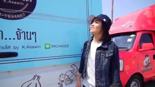 Food Truck Channel Food Truck Channel