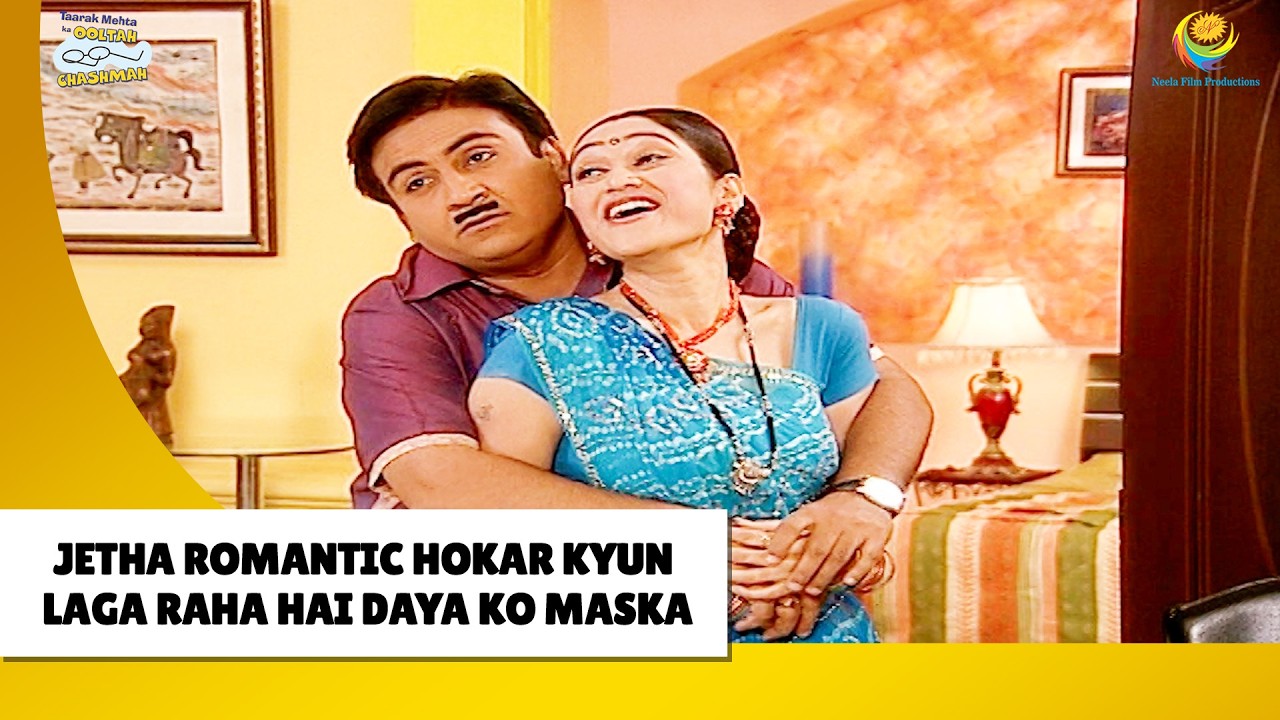 Jetha Daya Ko Laga Raha Hai Maska ? | Haste Raho Hasate Raho| Taarak Mehta ka Ooltah Chashmah