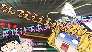 【ゆっくり実況】クソエイマーの感度ＭａｘなＡＰＥＸ実況