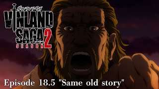 [情報] 海盜戰記 S2 EP18.5 