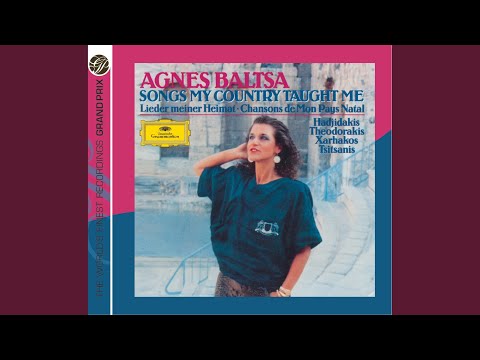 Theodorakis: Se pótisa rodóstamo (I gave you rose-water to drink)