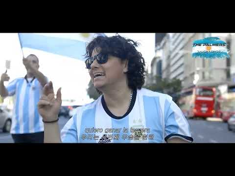 Muchachos (coreano) - The palmers  Cumbia / 무차초스