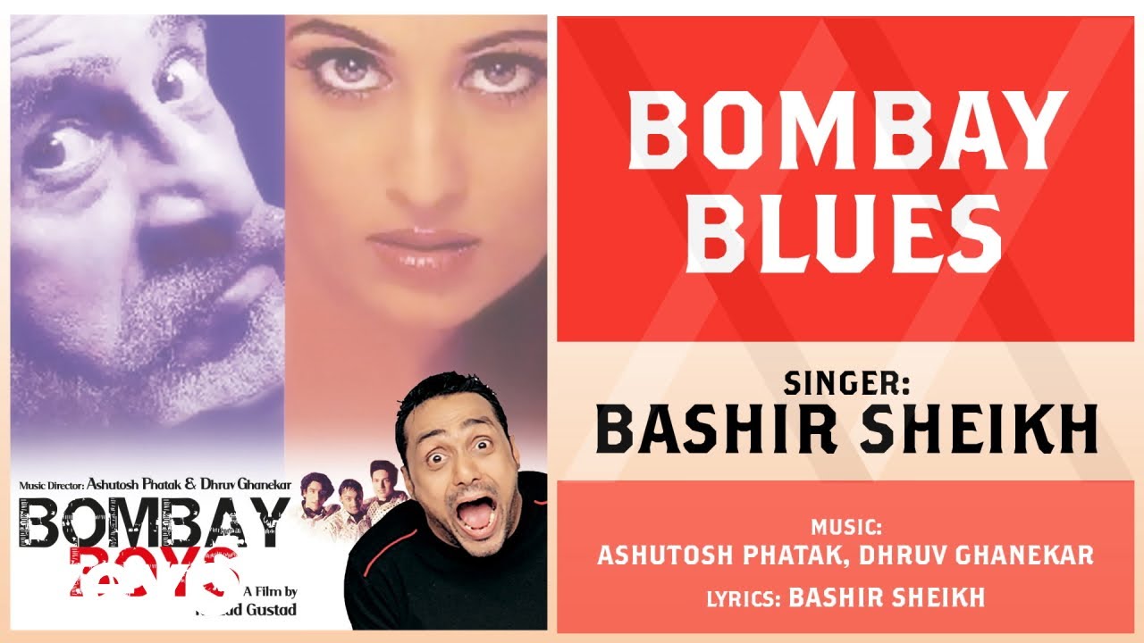 repeat movie image - 7