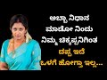 Kannada Sex Xxx Videos Subscribe Madkori