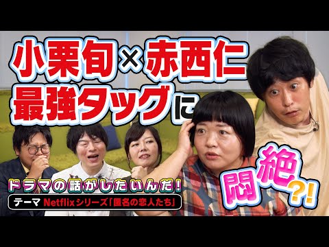 動画