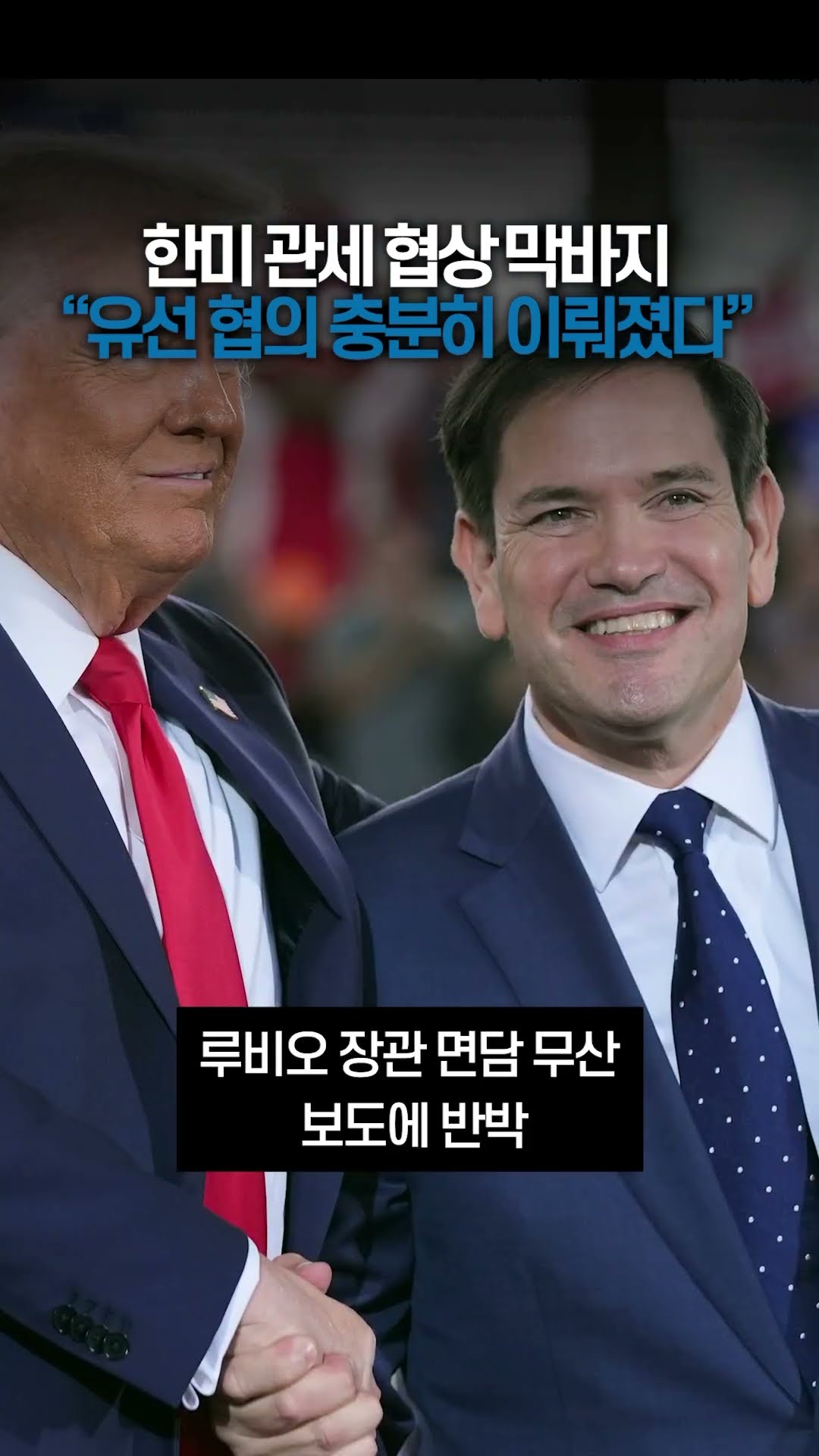 쇼츠카지노사이트