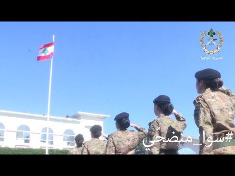 يوم المرأة العالمي