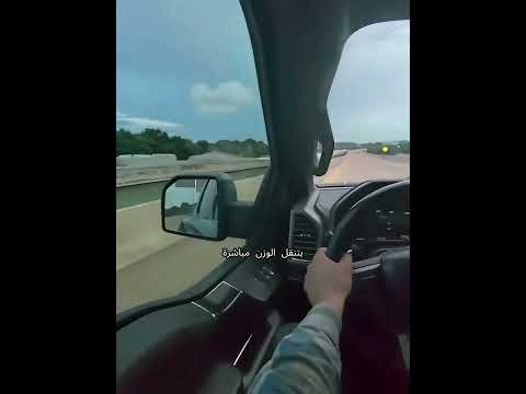 إذا سيارتك بدأت تنزلق... لا تسوي هالغلط أبدًا!