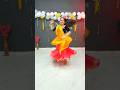Ram Aayenge Song Dance Shorts Ramaayenge Trending Rammandir Ytshorts Rambhajan Ramnavami