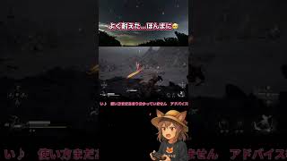 黒神話悟空　夜叉王戦　Part2 #黒神話悟空 #黒悟空 #実況