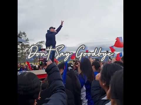 Tiztana - Don’t Say Goodbye (Audio)