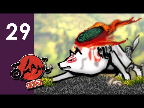 L'Esprit du Loup Wii