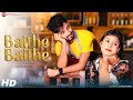 Baithe Baithe Cute Love Story Latest Hindi Song 2021 Ft Kamalesh Rim Rkbrothers